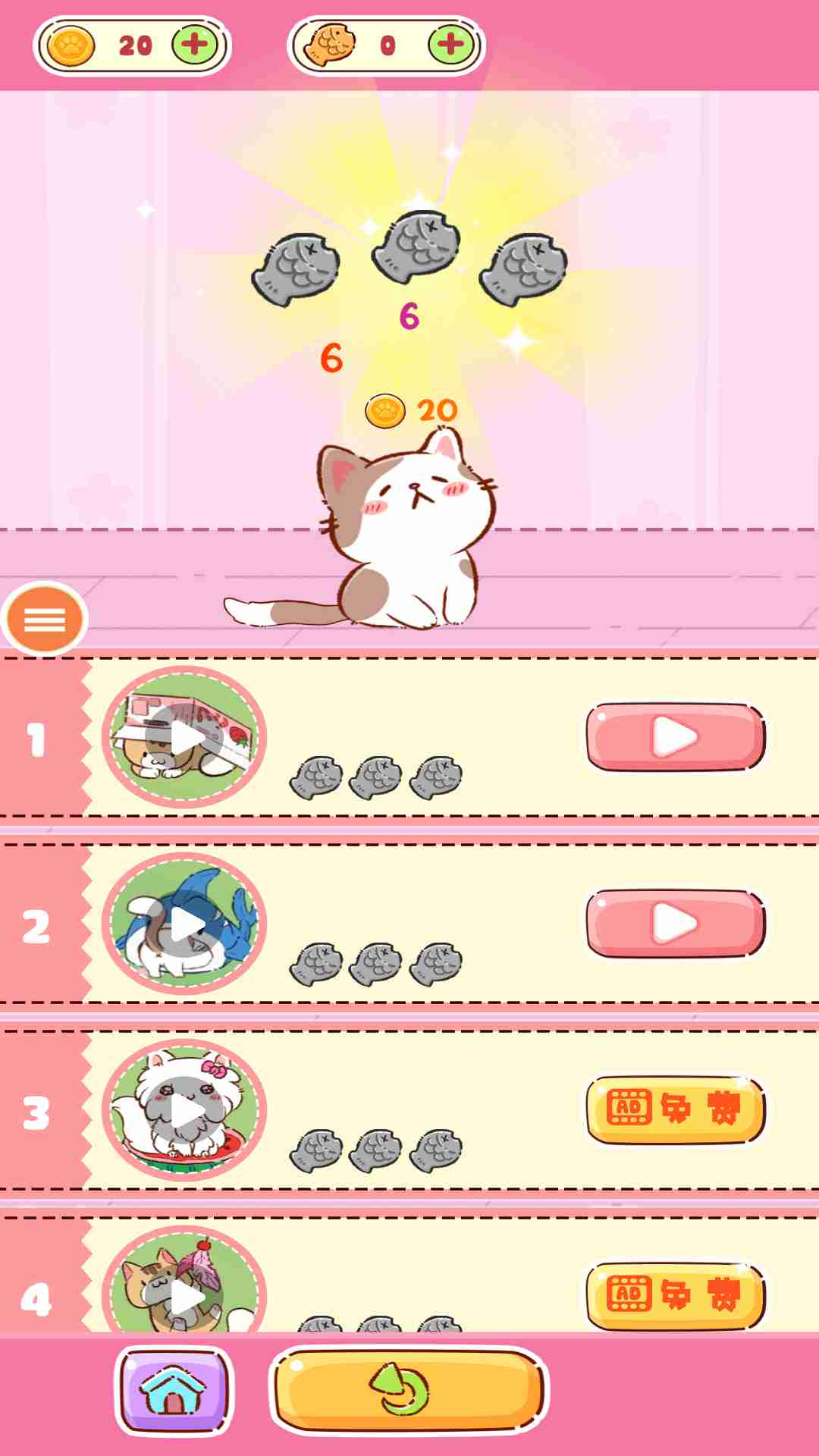 猫咪社区ios苹果版破解版(iphone猫咪社区app下载)-第14张图片-有道翻译官网 猫咪社区ios苹果版破解版(iphone猫咪社区app下载)-第14张图片-有道翻译官网