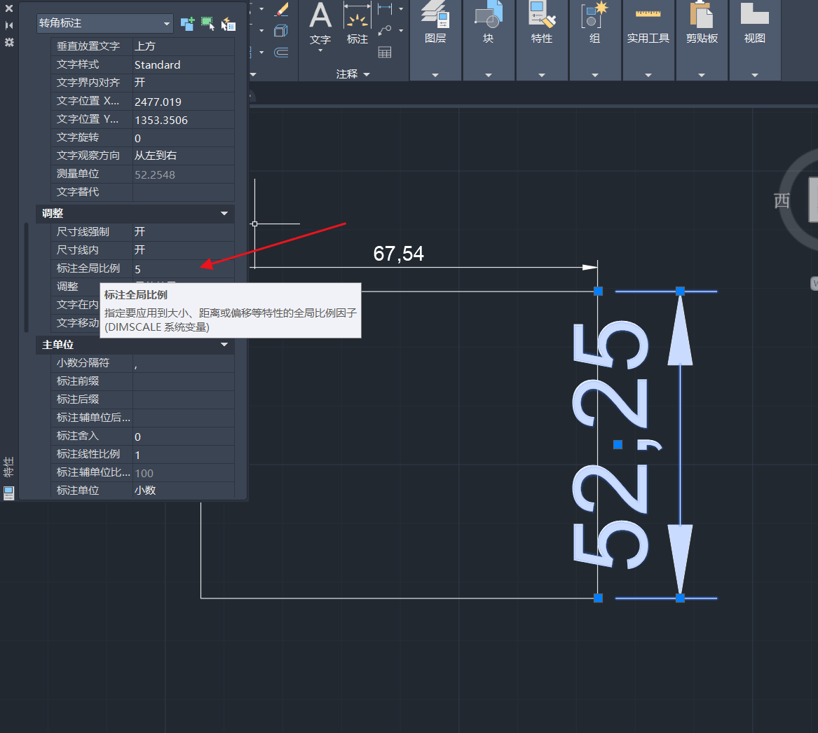 手机查看cad苹果版(手机查看cad苹果版下载)-第5张图片-有道翻译官网