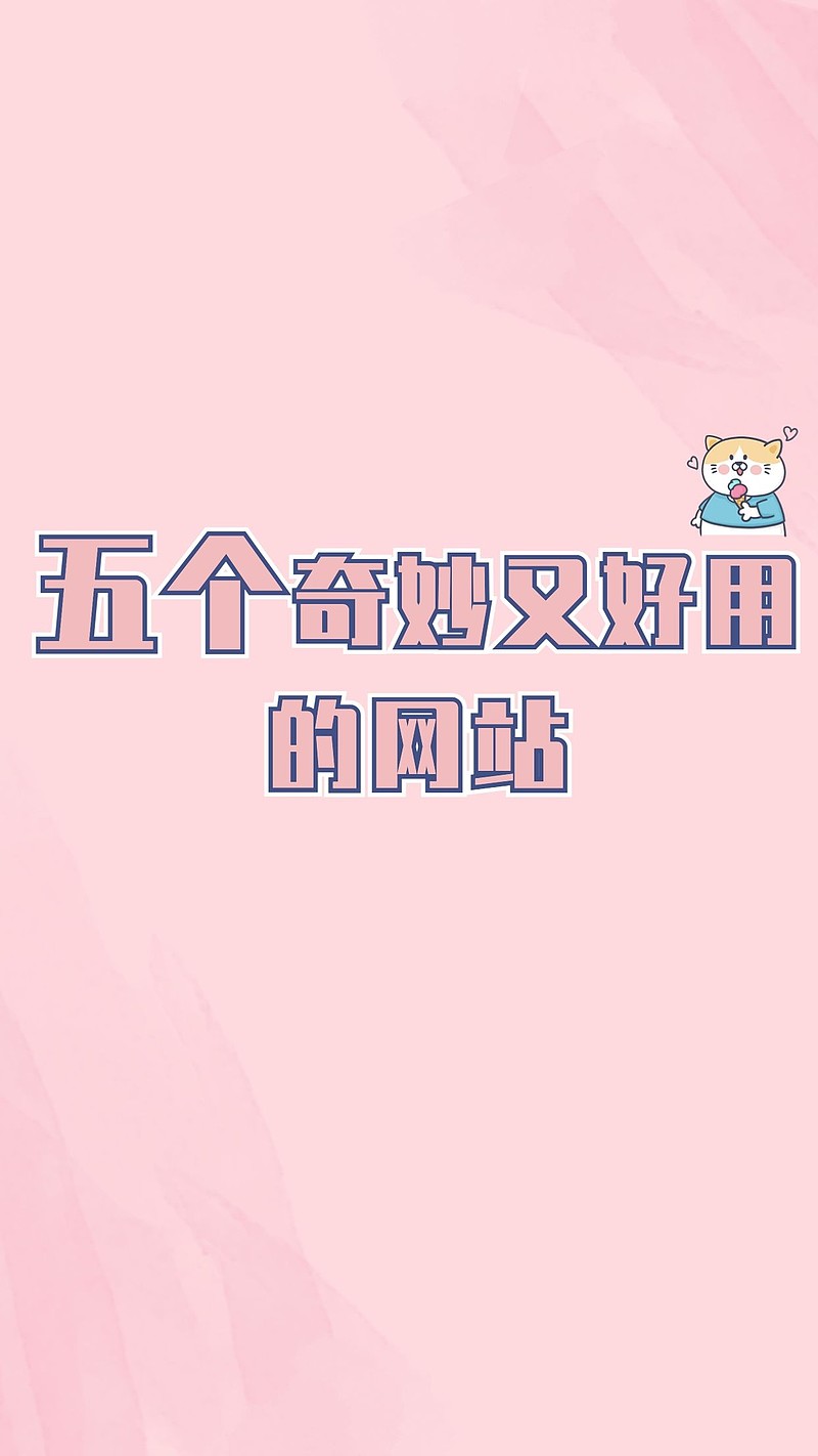 奶牛快传有苹果版(奶牛快传有下载次数限制吗)-第5张图片-有道翻译官网 奶牛快传有苹果版(奶牛快传有下载次数限制吗)-第5张图片-有道翻译官网