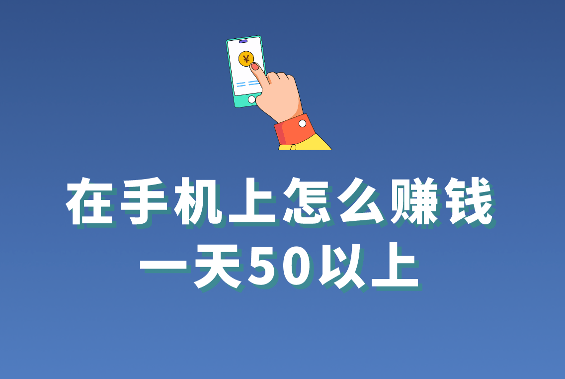 抄书赚钱app苹果版(有没有抄书赚外快的兼职)-第5张图片-有道翻译官网 抄书赚钱app苹果版(有没有抄书赚外快的兼职)-第5张图片-有道翻译官网