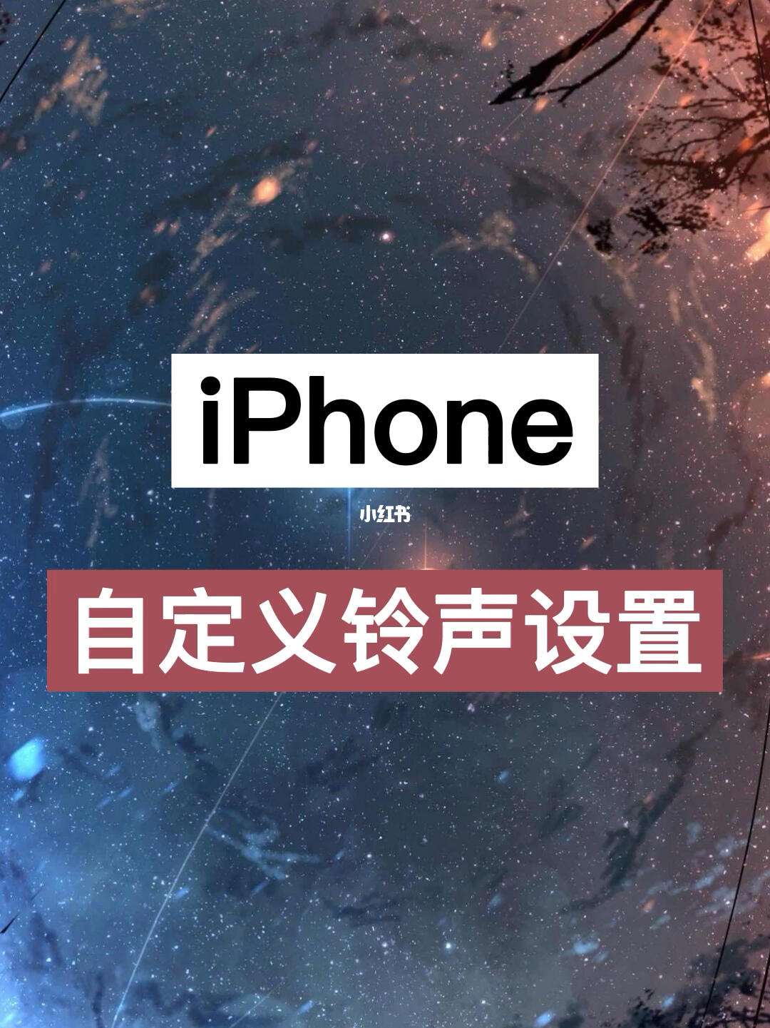 自定义攻击手机版苹果版(自定义攻击手机版苹果版下载)-第2张图片-有道翻译官网