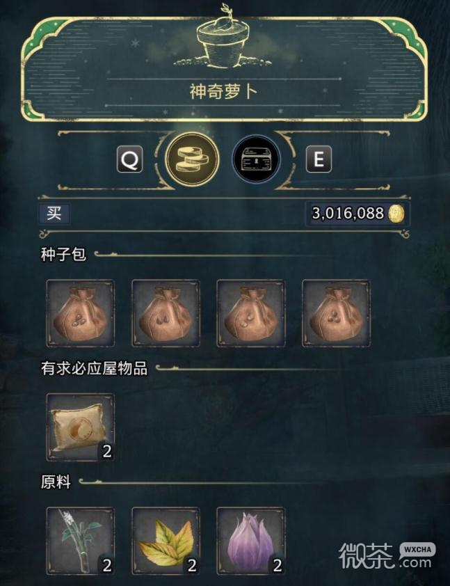 ce修改器手机版苹果版(ce修改器手机版2021)-第1张图片-有道翻译官网