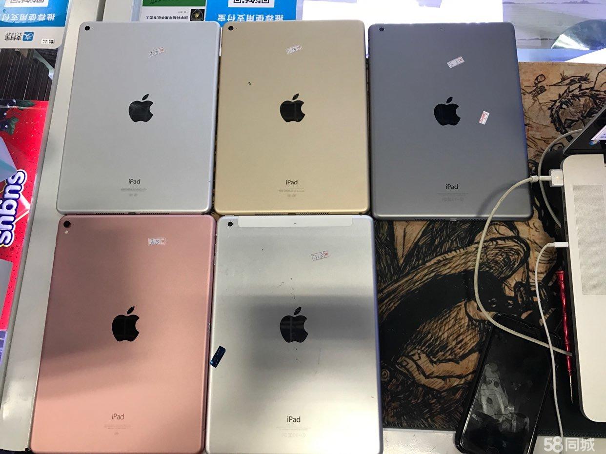 苹果美版怎么查s版t版(如何查美版苹果版本t版s版)-第5张图片-有道翻译官网 苹果美版怎么查s版t版(如何查美版苹果版本t版s版)-第5张图片-有道翻译官网