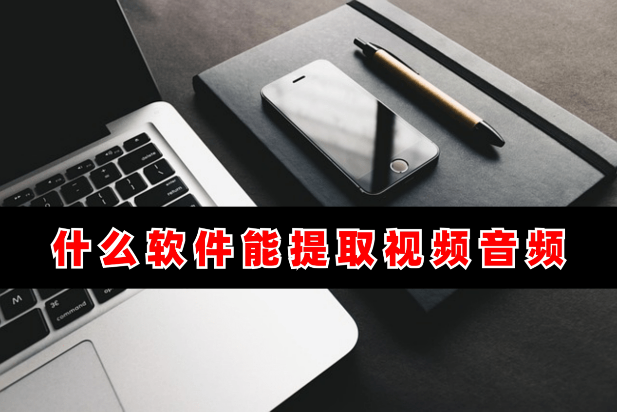 书单视频助手破解版苹果版(书单视频助手破解版苹果版下载)-第19张图片-有道翻译官网