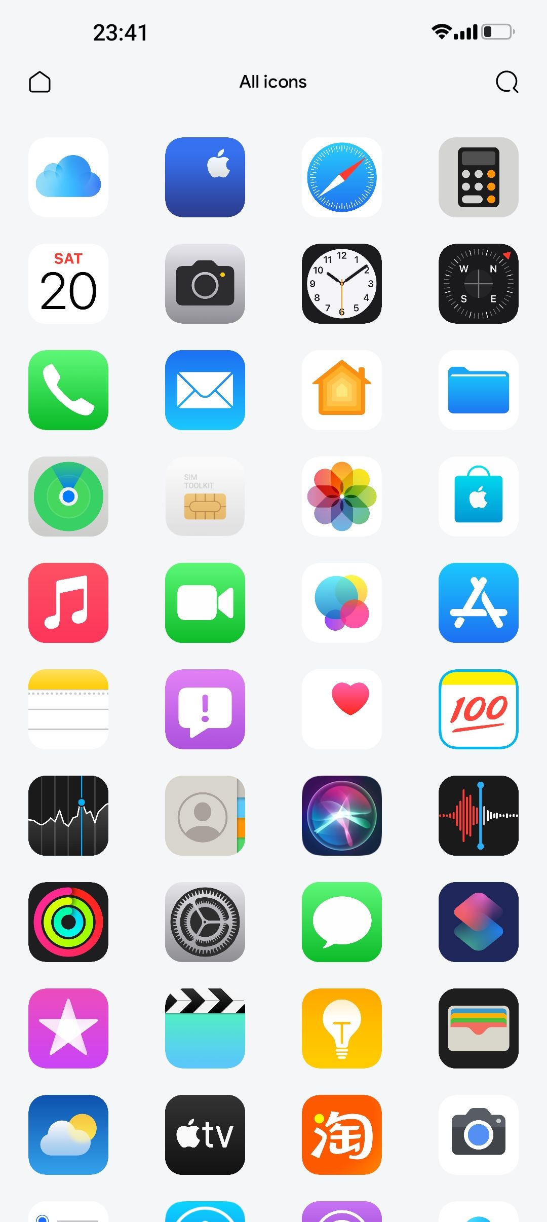 下载图库app免费版苹果版(下载图库app免费版苹果版安装)-第5张图片-有道翻译官网 下载图库app免费版苹果版(下载图库app免费版苹果版安装)-第5张图片-有道翻译官网