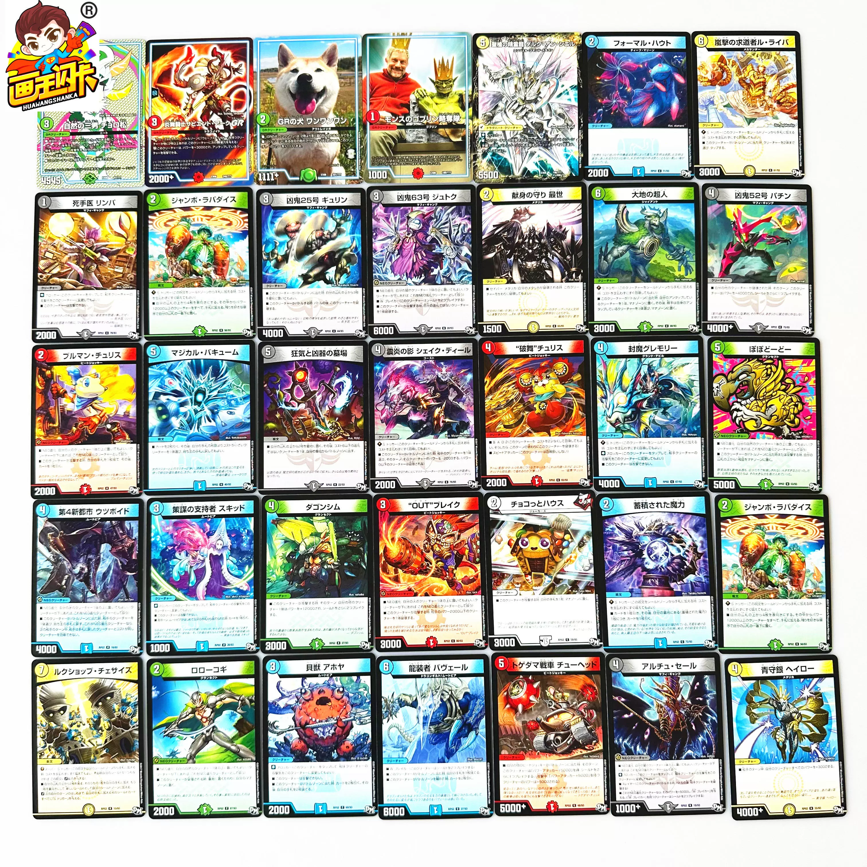 决斗之城2苹果版破解版(决斗之城2内购破解版下载)-第8张图片-有道翻译官网 决斗之城2苹果版破解版(决斗之城2内购破解版下载)-第8张图片-有道翻译官网