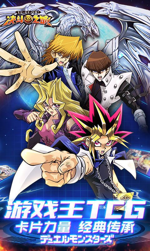 决斗之城2苹果版破解版(决斗之城2内购破解版下载)-第15张图片-有道翻译官网 决斗之城2苹果版破解版(决斗之城2内购破解版下载)-第15张图片-有道翻译官网