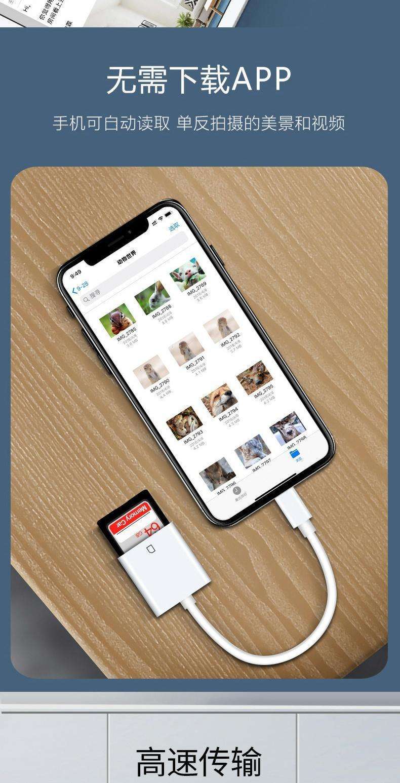 苹果手机下商店版还是tf版(苹果手机商店下载都是付费的吗?)-第4张图片-有道翻译官网 苹果手机下商店版还是tf版(苹果手机商店下载都是付费的吗?)-第4张图片-有道翻译官网
