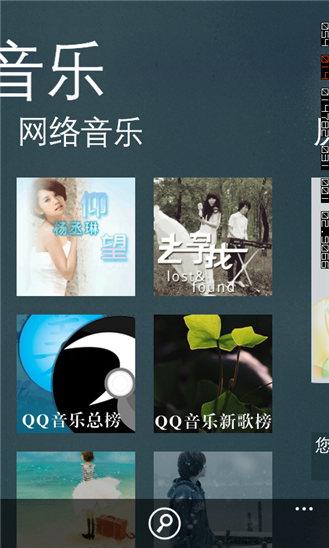 下载苹果版qq播放器手机版(下载苹果版播放器手机版安装)-第1张图片-有道翻译官网 下载苹果版qq播放器手机版(下载苹果版播放器手机版安装)-第1张图片-有道翻译官网