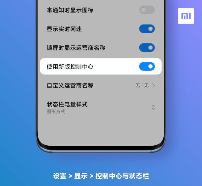 苹果开发版怎么切稳定版(苹果怎么从开发版到稳定版)-第6张图片-有道翻译官网 苹果开发版怎么切稳定版(苹果怎么从开发版到稳定版)-第6张图片-有道翻译官网