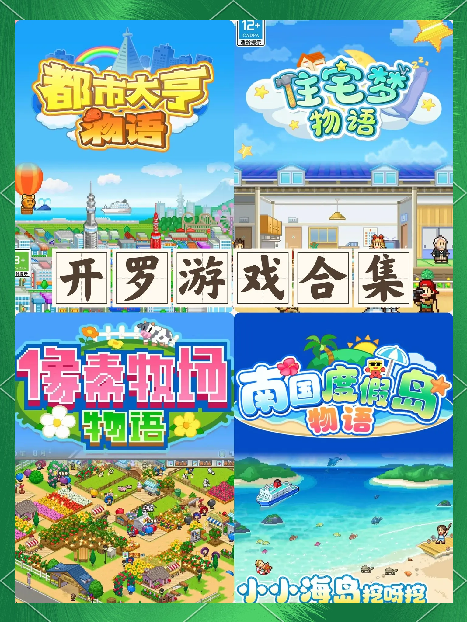 天天开铺子破解版苹果版(天天开铺子破解版免费下载)-第1张图片-有道翻译官网 天天开铺子破解版苹果版(天天开铺子破解版免费下载)-第1张图片-有道翻译官网