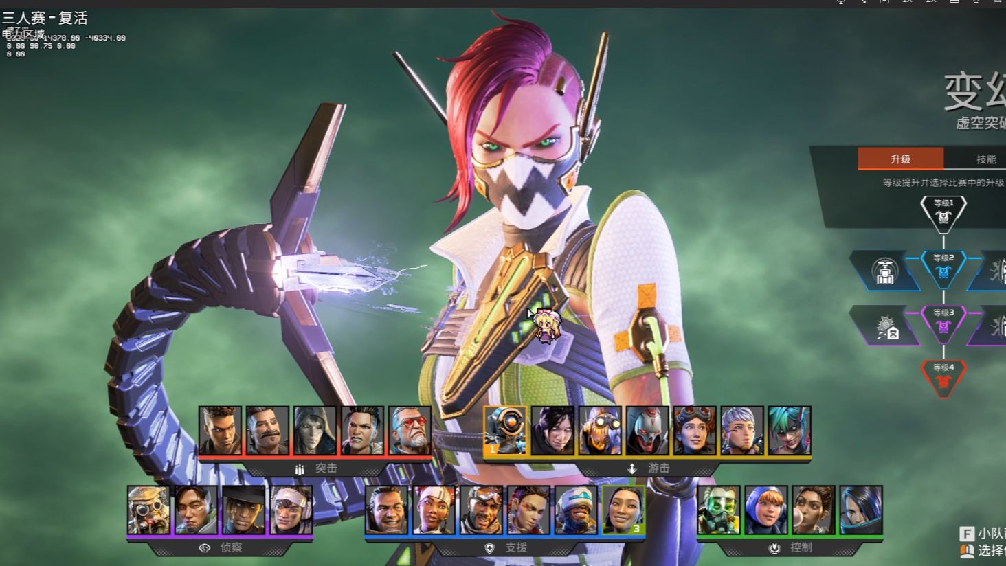 apex手游苹果版(apex iphone)-第15张图片-有道翻译官网 apex手游苹果版(apex iphone)-第15张图片-有道翻译官网