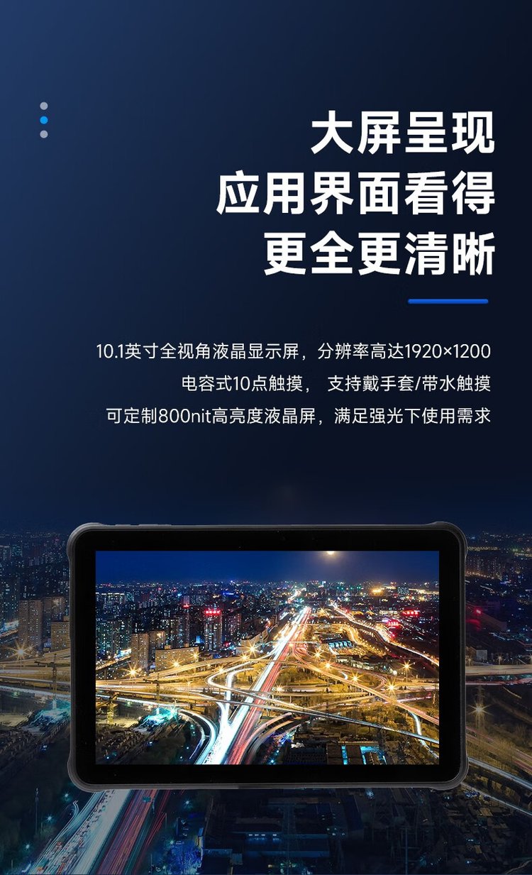 加固工程采集苹果版(加固工程施工方案免费下载)-第1张图片-有道翻译官网 加固工程采集苹果版(加固工程施工方案免费下载)-第1张图片-有道翻译官网