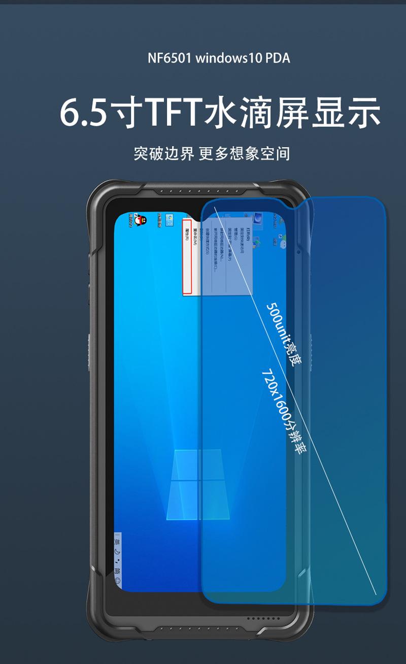 加固工程采集苹果版(加固工程施工方案免费下载)-第15张图片-有道翻译官网 加固工程采集苹果版(加固工程施工方案免费下载)-第15张图片-有道翻译官网