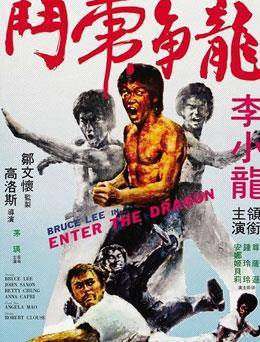 龙争虎斗棋牌苹果手机版(麻将龙虎争霸2安卓版下载)-第5张图片-有道翻译官网 龙争虎斗棋牌苹果手机版(麻将龙虎争霸2安卓版下载)-第5张图片-有道翻译官网