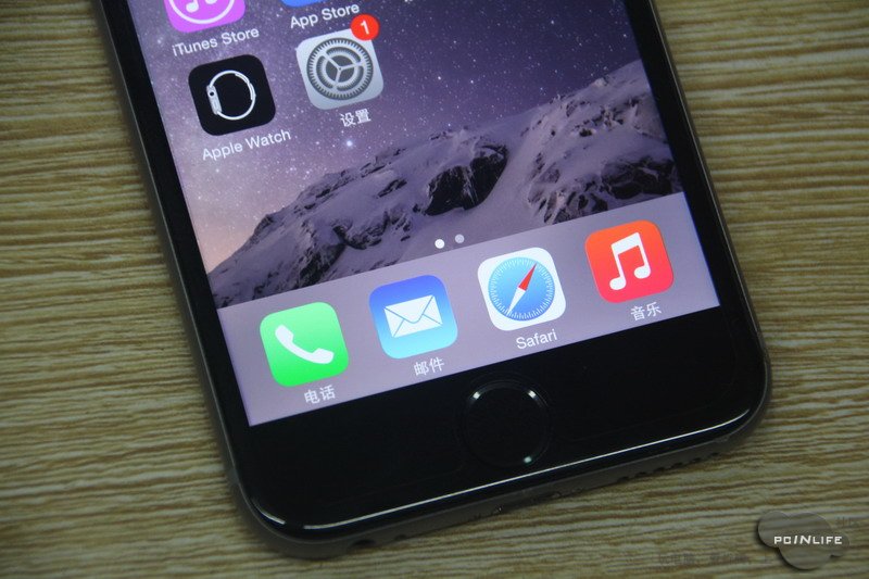 苹果1549是什么版(苹果1548是什么版本)-第6张图片-有道翻译官网