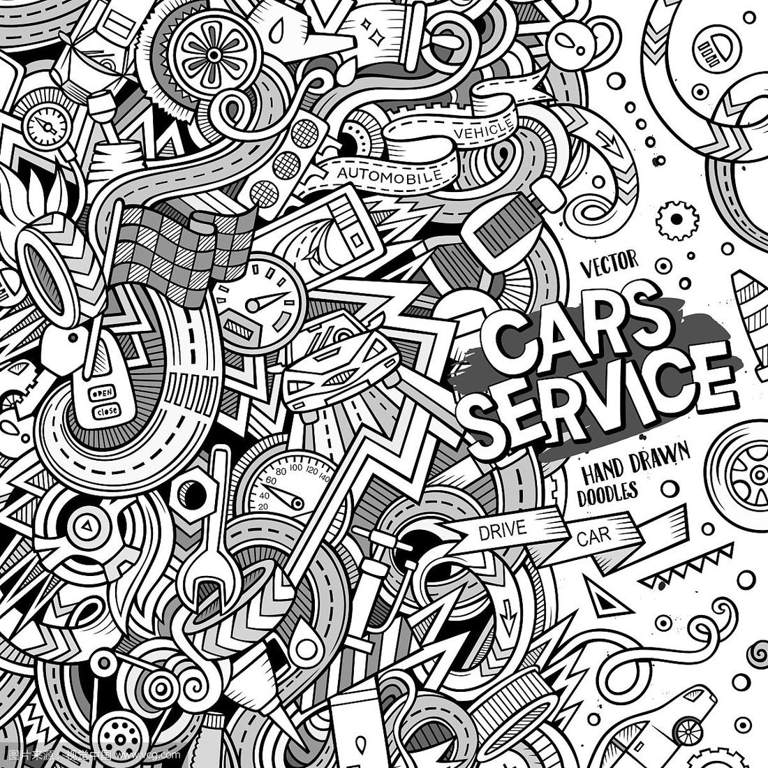 涂鸦车破解版下载苹果版(涂鸦车游戏)-第20张图片-有道翻译官网 涂鸦车破解版下载苹果版(涂鸦车游戏)-第20张图片-有道翻译官网