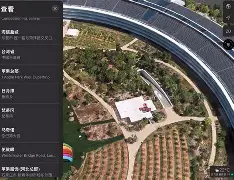 苹果uc版没有快进(uc浏览器播放器快进设置)-第11张图片-有道翻译官网
